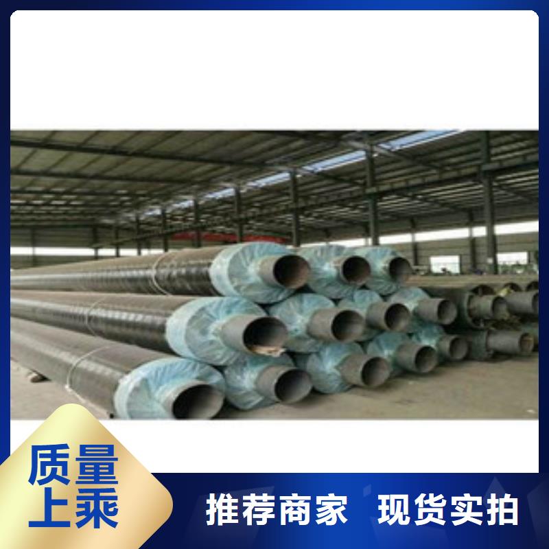 螺旋管【大口径3PE防腐钢管】一站式厂家供应商