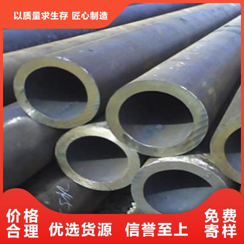 大口径钢管Q355D无缝方管一周内发货同城货源