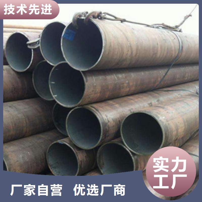 大口径钢管_Q345E无缝钢管细节决定成败优质材料厂家直销
