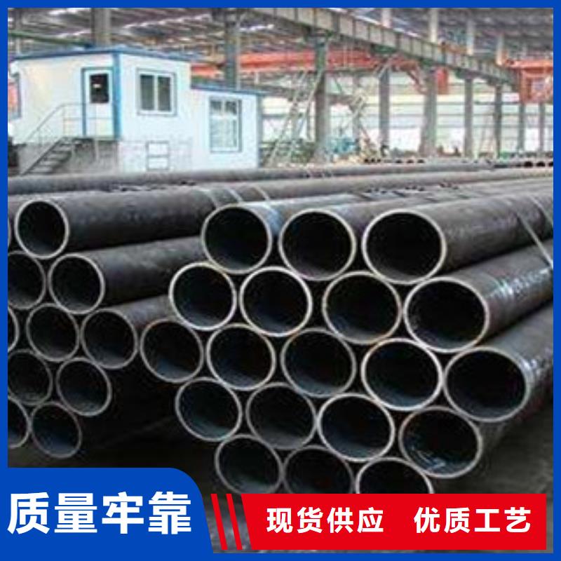 大口径钢管无缝钢管现货销售匠心工艺