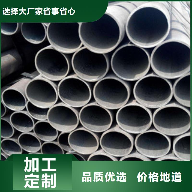 大口径钢管,水泥砂浆防腐钢管海量现货同城厂家