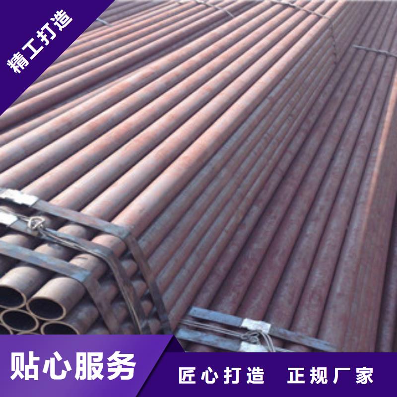 大口径钢管直缝钢管今年新款本地货源