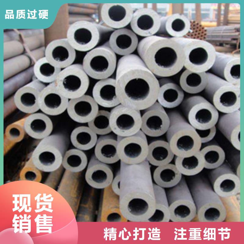 大口径钢管,防腐钢管品质值得信赖快捷物流