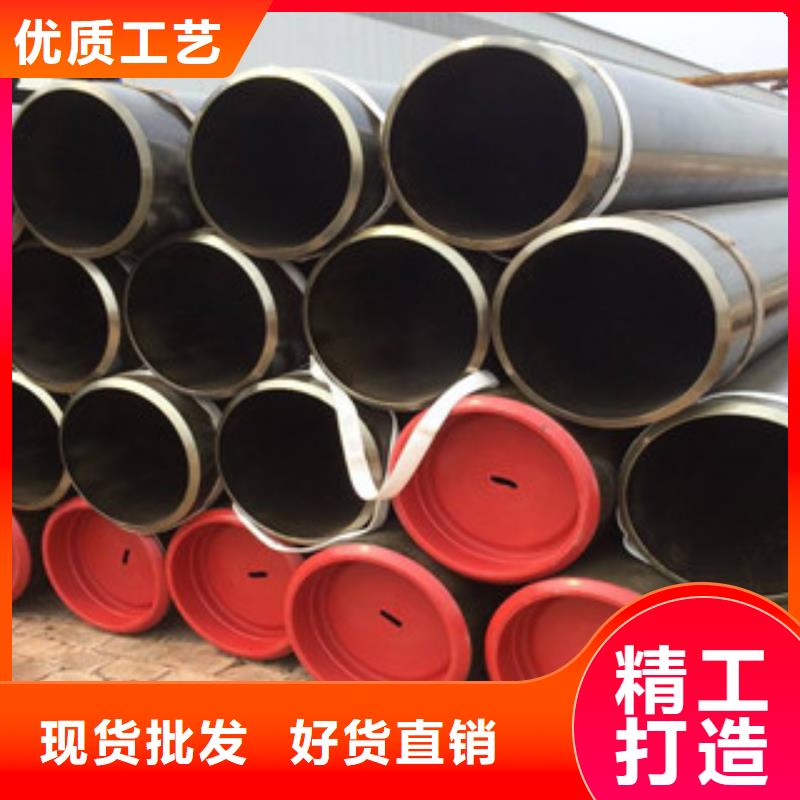 大口径钢管【螺旋钢管】专业的生产厂家厂家大量现货