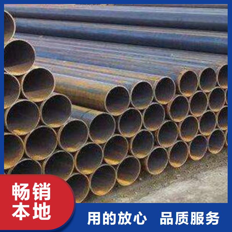大口径钢管合金管生产经验丰富24小时下单发货