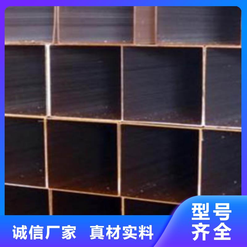 方矩管-厚壁钢管48小时发货同城公司