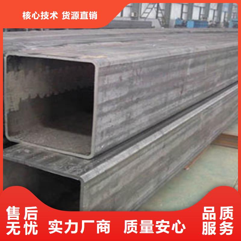 方矩管【直缝钢管】品质保障价格合理本地公司