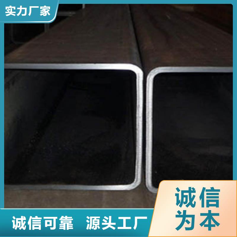 方矩管Q355D无缝钢管厂家新品同城公司