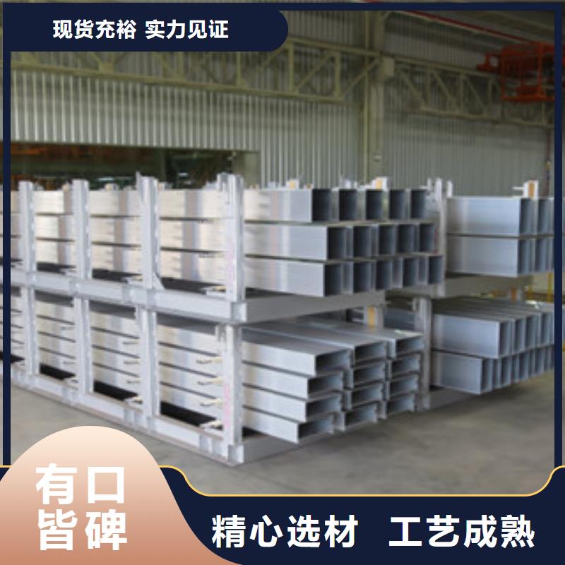 方矩管合金管价格有优势当地生产商