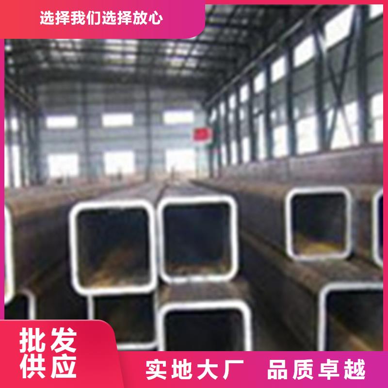 方矩管输送流体管厂家采购规格齐全