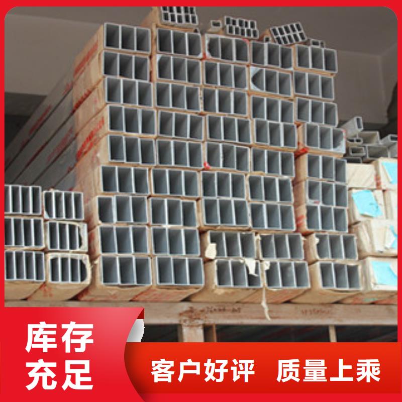 方矩管无缝钢管用途广泛同城品牌