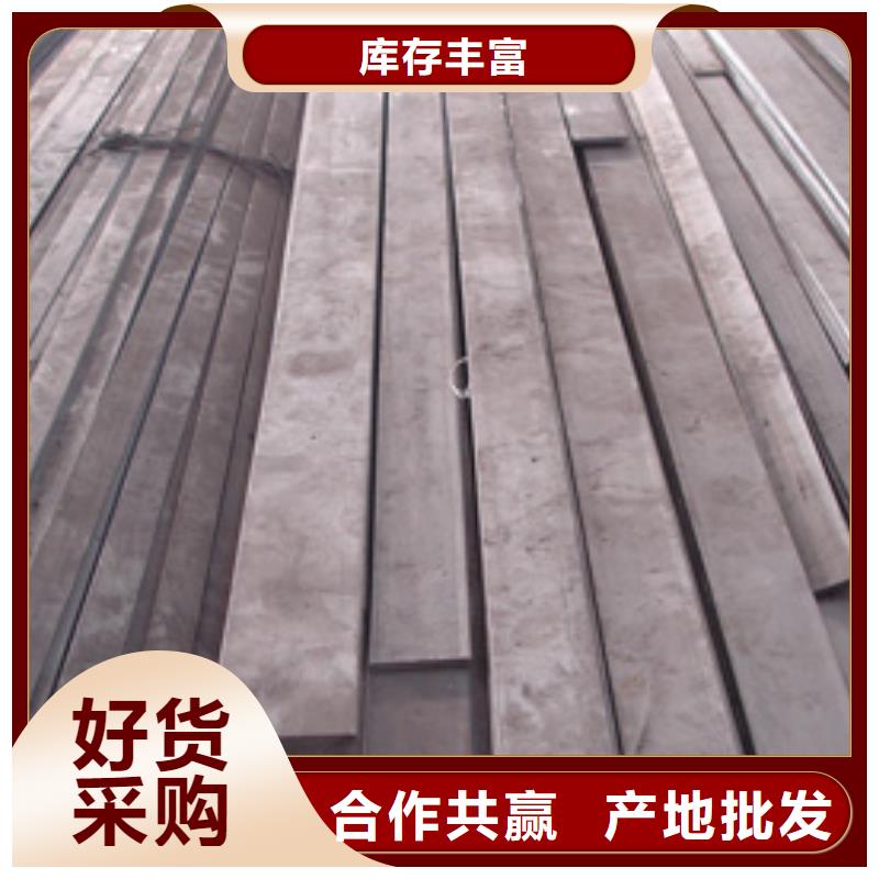 扁鋼鋁青銅棒產地直供工廠直銷