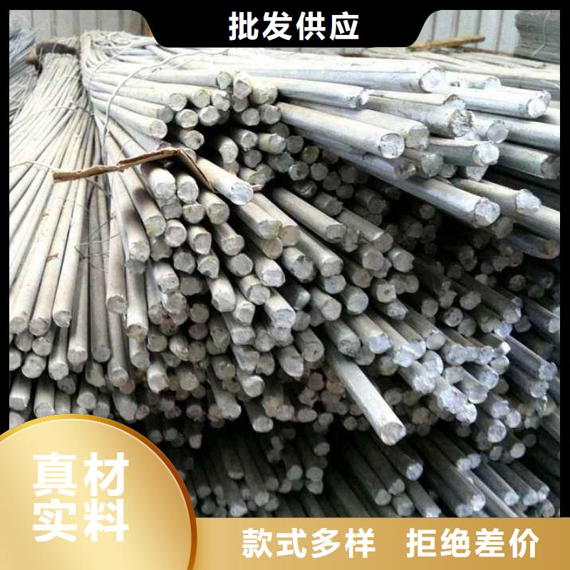 Q235C圆钢-热轧圆钢价格每一处都是匠心制作