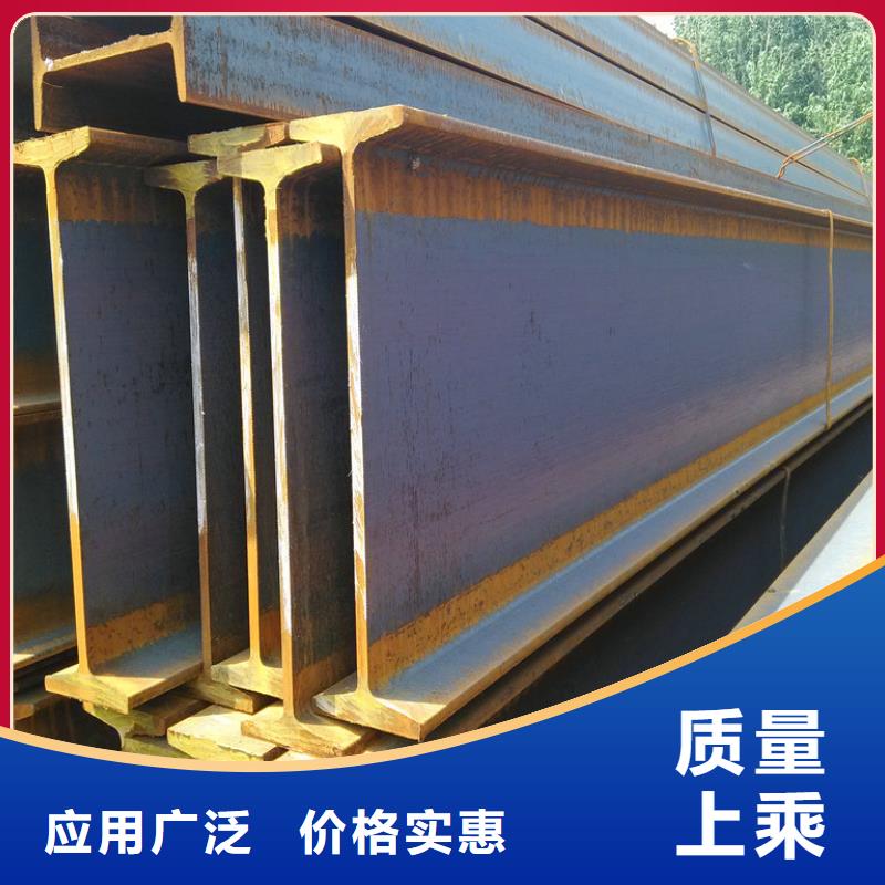 热镀锌工字钢厂家同城制造商