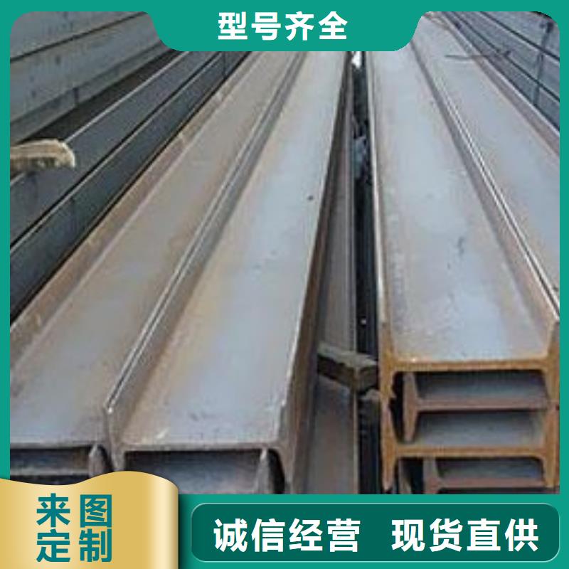 工字钢母线铝排厂家直销供货稳定厂家
