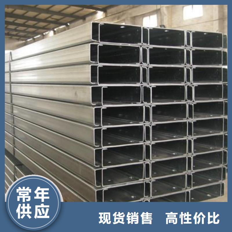 C型钢-高纯度紫铜排一站式供应厂家品质之选