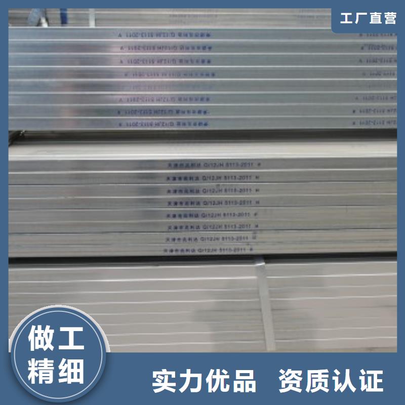 /F1396949A79C