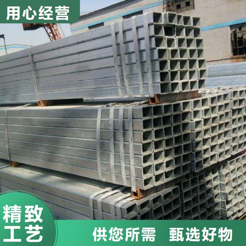 镀锌方管200*100厂家发货迅速