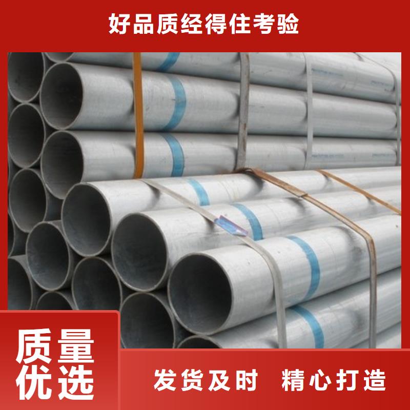 镀锌无缝管H型钢抛丸喷漆准时交付市场报价
