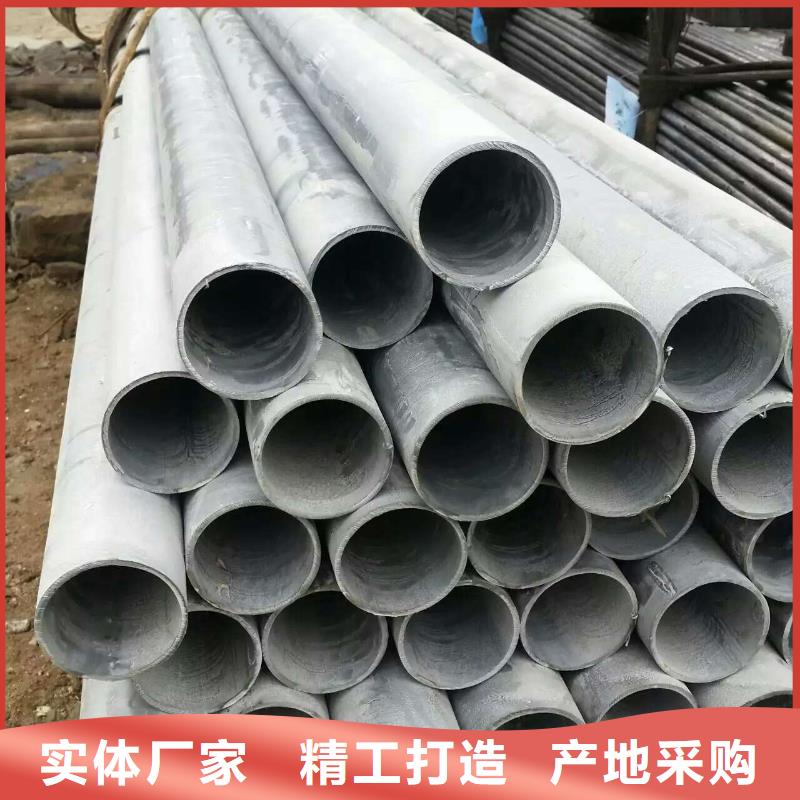 【镀锌无缝管】-热镀锌钢管货源稳定当地厂家
