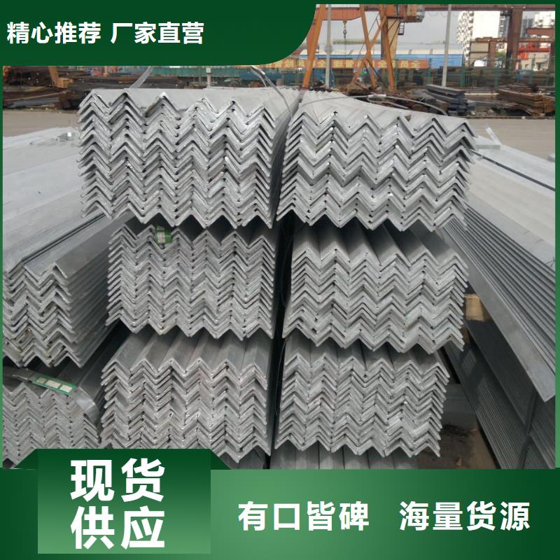 镀锌角钢【H62黄铜排】出货快量大从优