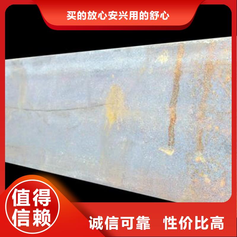 镀锌槽钢【TMY紫铜排】源厂供货海量现货直销