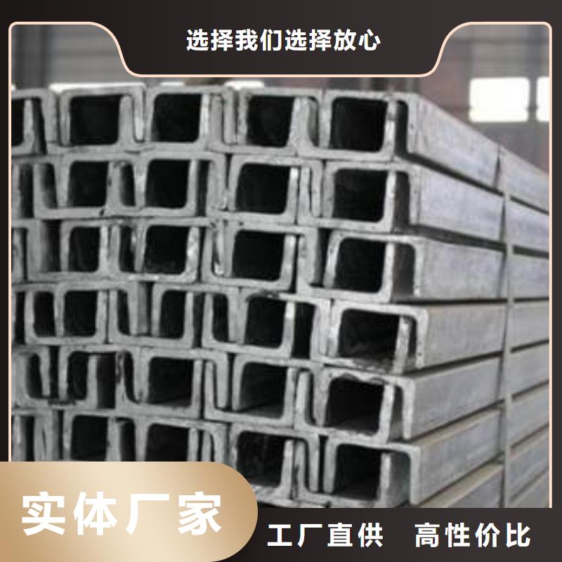 镀锌槽钢H62紫铜排一个起售当地服务商