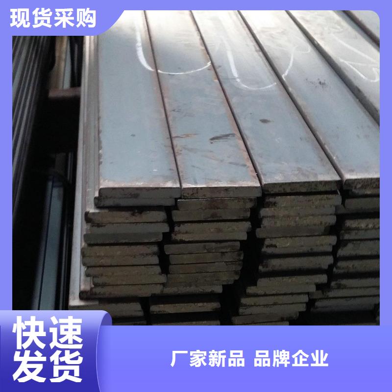 镀锌扁钢H型钢抛丸喷漆源头厂家量大价优同城生产厂家