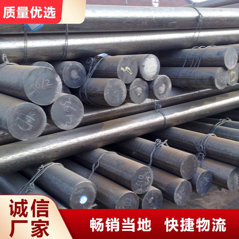 【镀锌圆钢】热镀锌钢管源头厂家量大价优当地厂家值得信赖