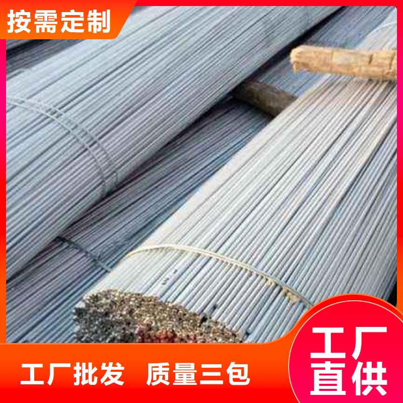 镀锌圆钢,直角紫铜排工厂直销专注生产N年