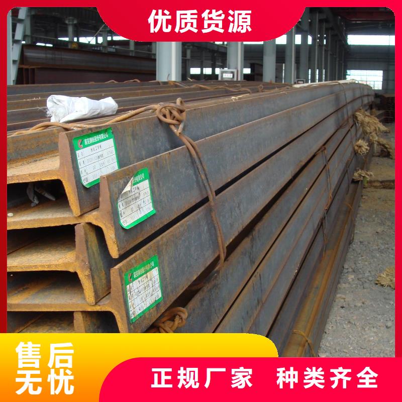 鍍鋅工字鋼高頻焊接H型鋼產地采購價格實惠工廠直供