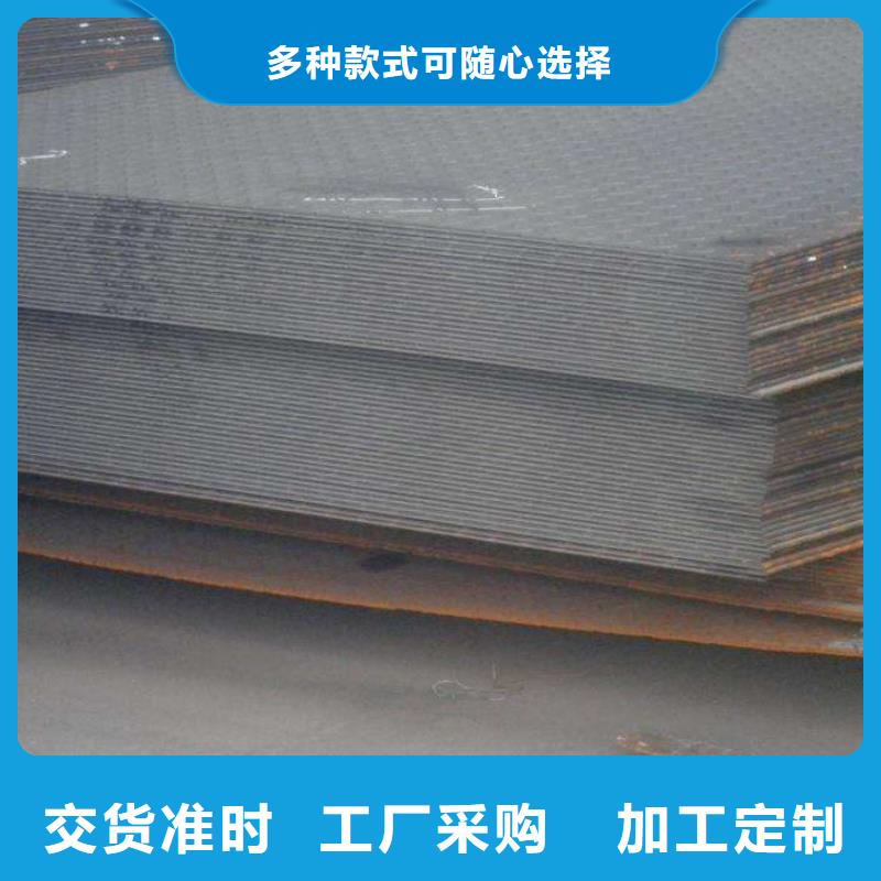 花紋板,紫銅管一站式采購(gòu)方便省心同城服務(wù)商