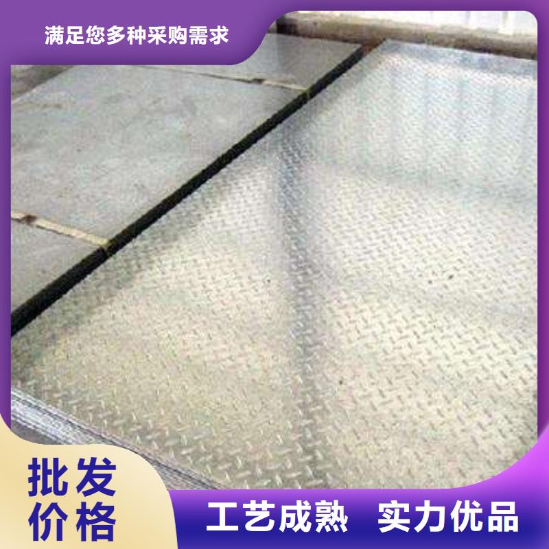 镀锌Q235花纹板钢结构楼梯踏板批发同城生产商