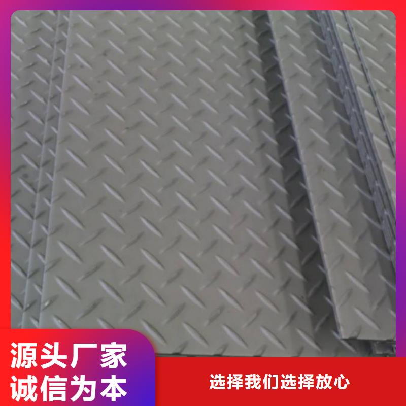 【镀锌花纹板】H型钢抛丸喷漆市场报价拥有核心技术优势