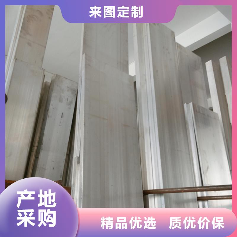铝排-T2紫铜排品类齐全当地制造商