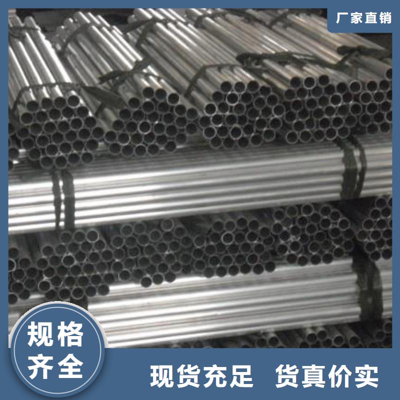 鋁管-10*30鍍錫銅排物流配貨上門當地經銷商
