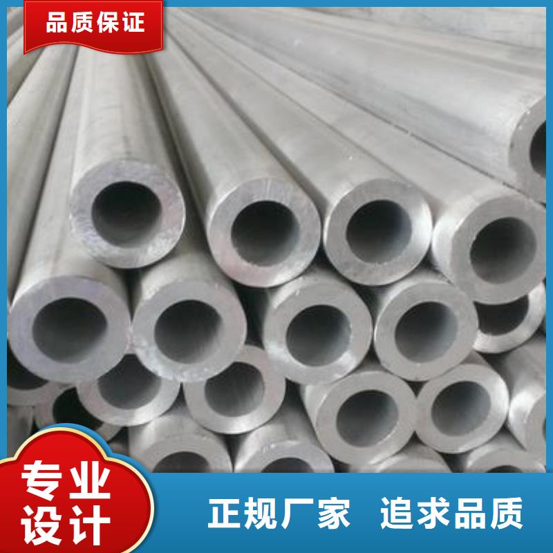 【铝管】环保紫铜排匠心品质诚信商家