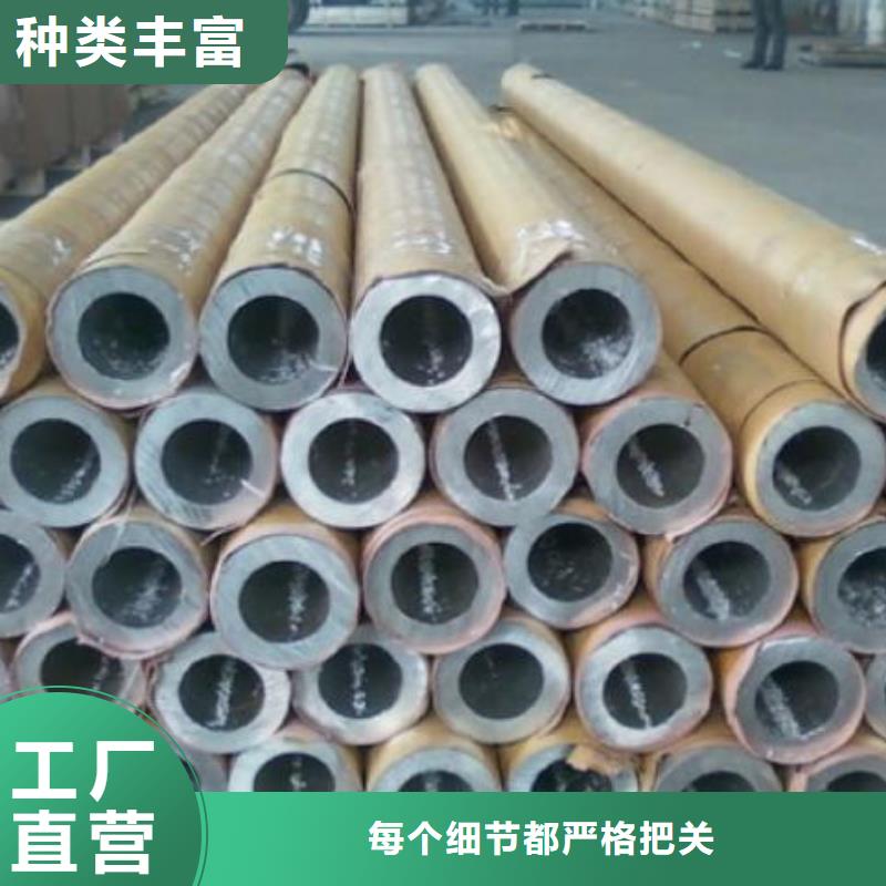 铝管镀锌方管一手货源源头厂家大量现货