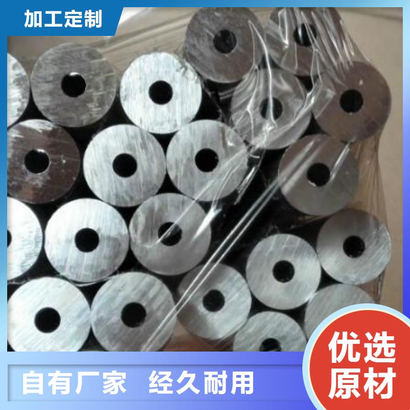 铝管H型钢抛丸喷漆产地厂家直销定制销售售后为一体