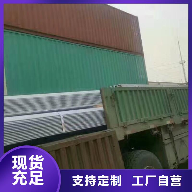 镀锌型钢,10*30镀锡铜排细节展示大量现货