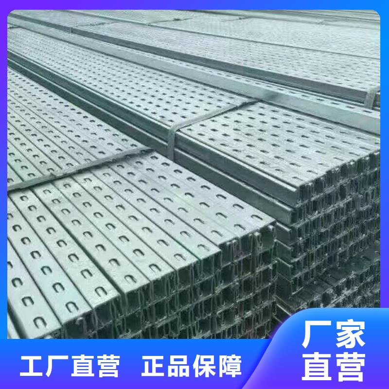 【镀锌型钢长铜排用心做品质】同城品牌