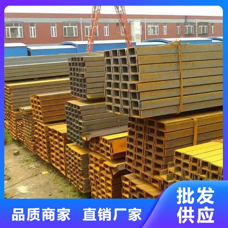 鍍鋅型鋼【高頻焊接H型鋼】可定制當(dāng)?shù)厣a(chǎn)商