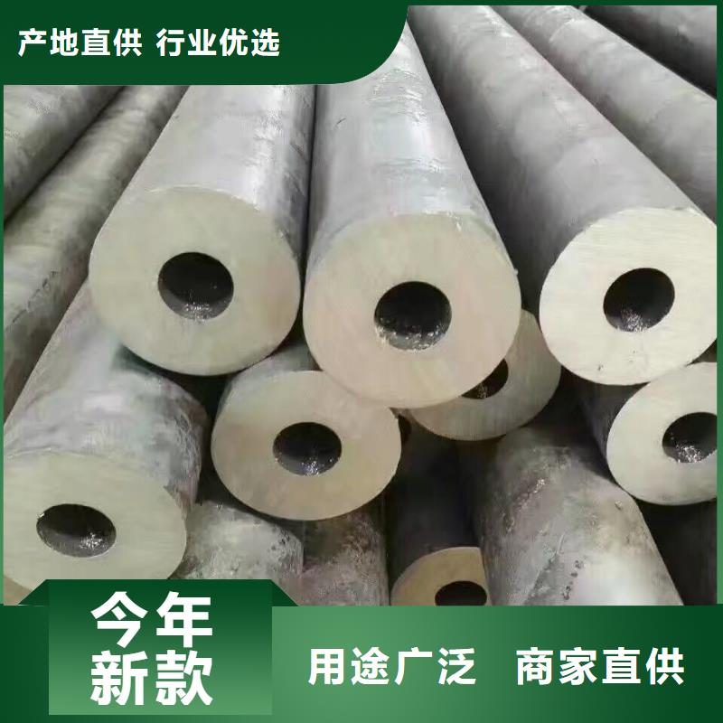 钢管_拉拔紫铜排免费寄样同城服务商