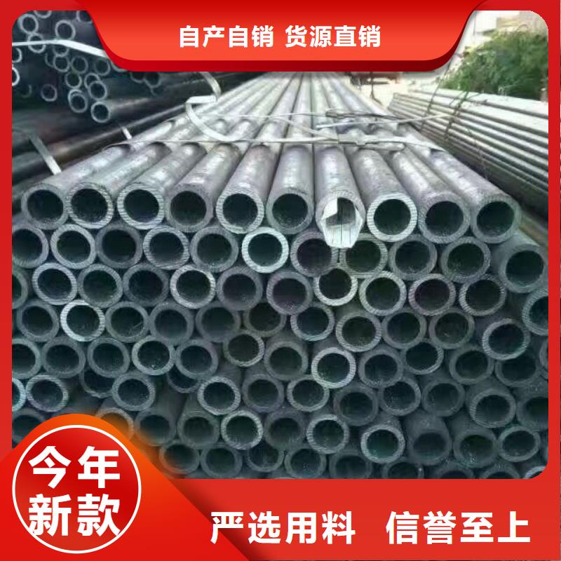 钢管【异型紫铜排】厂家案例高质量高信誉