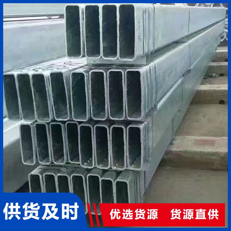 DN150DN200热镀锌钢管工期快厂家直发