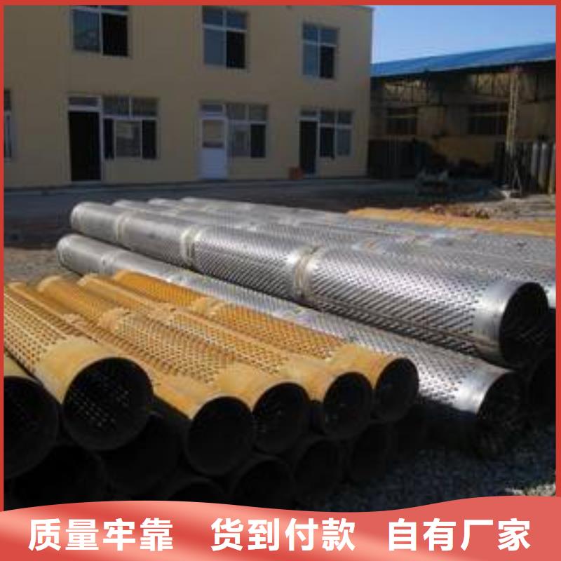 滤水管高频焊接H型钢价格低同城供应商
