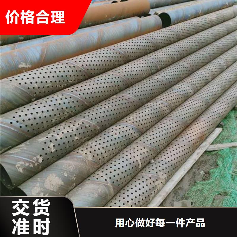 ​滤水管钢结构喷漆焊接安心购拥有核心技术优势