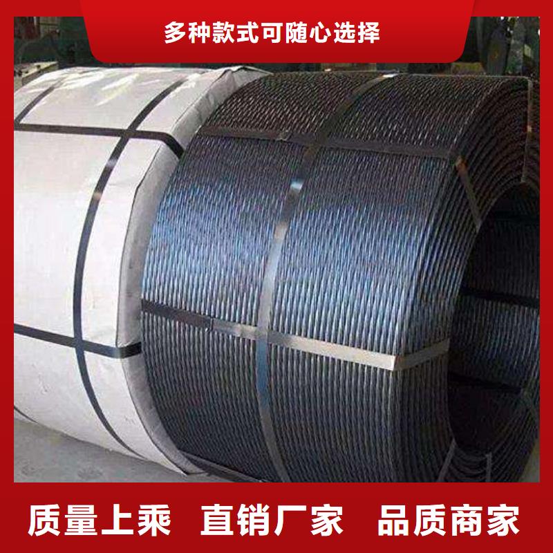 钢绞线H型钢抛丸喷漆厂家采购同城厂家