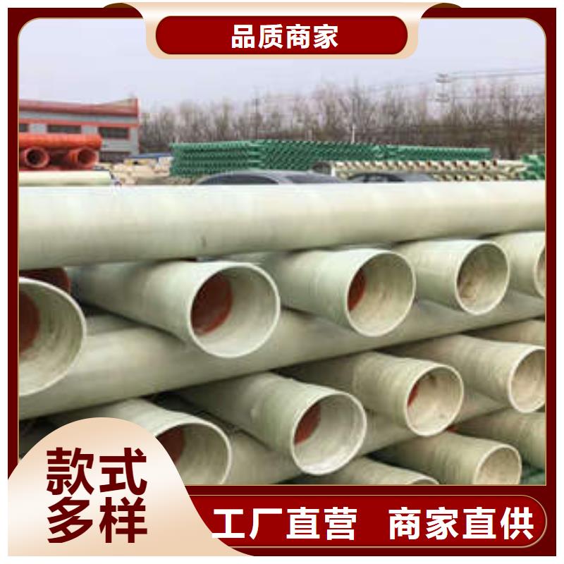 【MPP塑钢复合管】,PE双壁波纹管细节决定成败使用寿命长久