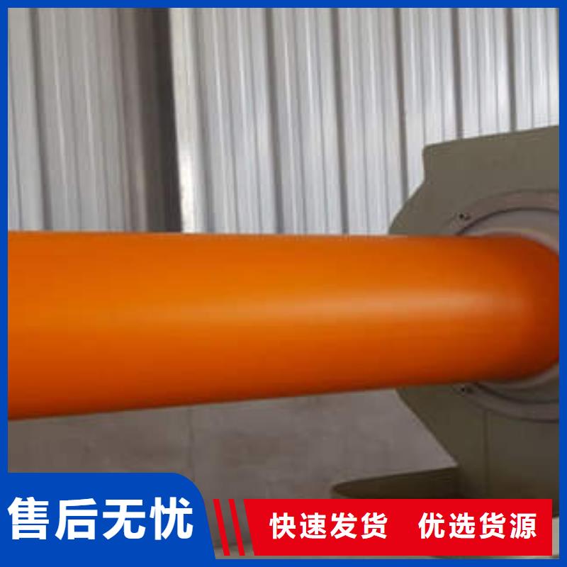 MPP电力管-电缆光纤保护管工厂自营满足多种行业需求